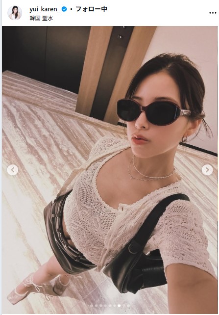 ゆいかれんのインスタグラムから