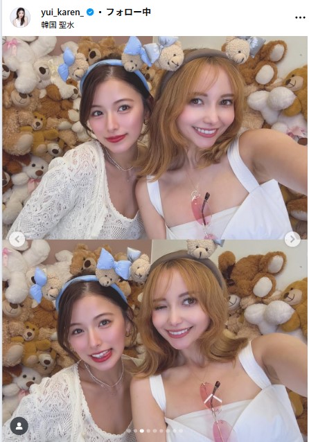 ゆいかれんのインスタグラムから