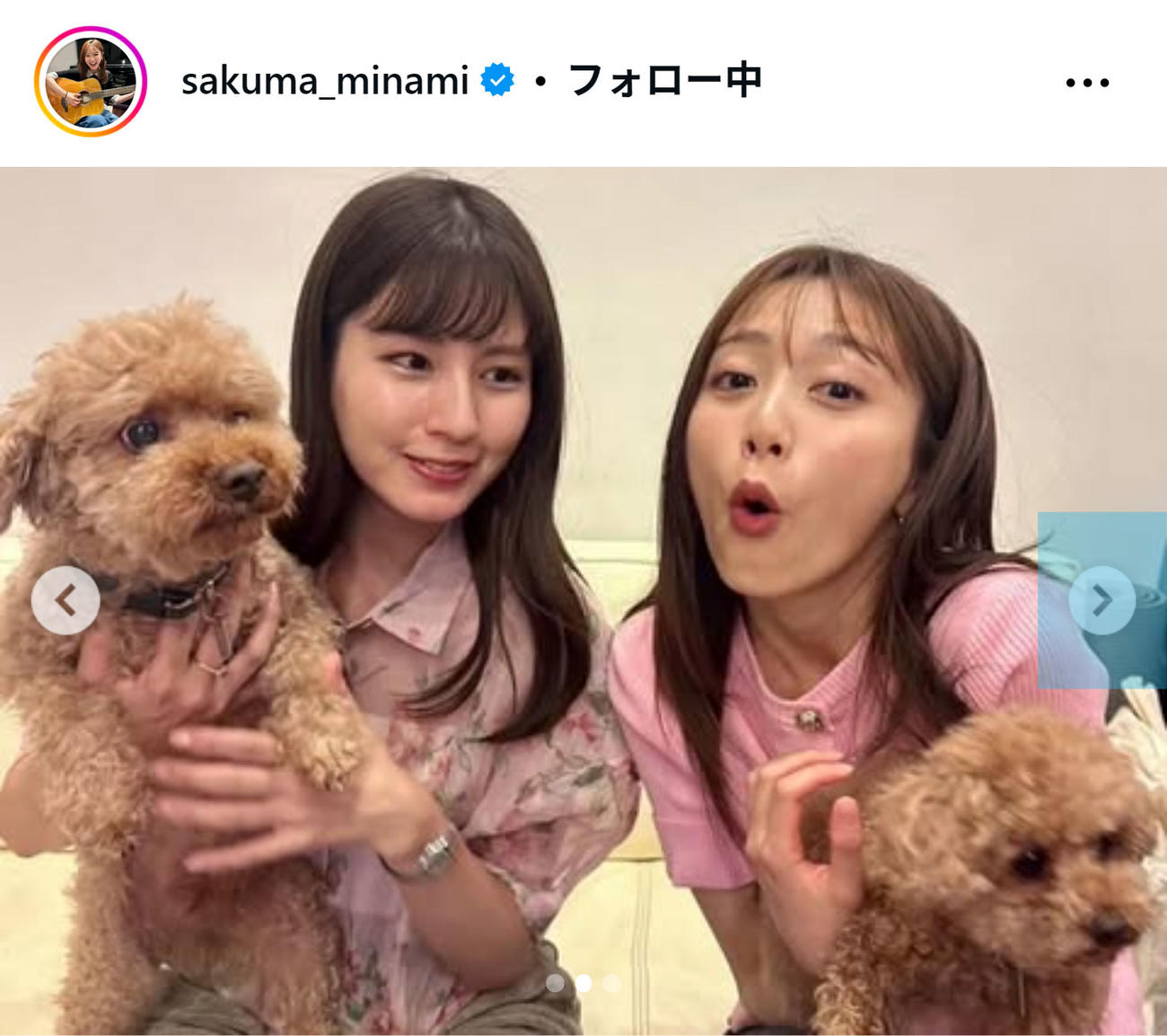 佐久間みなみアナのインスタグラムから