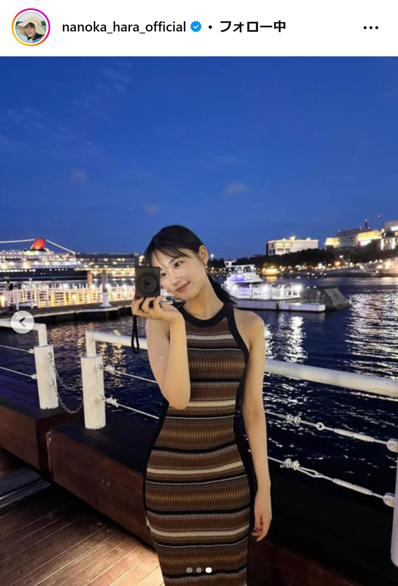 原菜乃華のインスタグラムから
