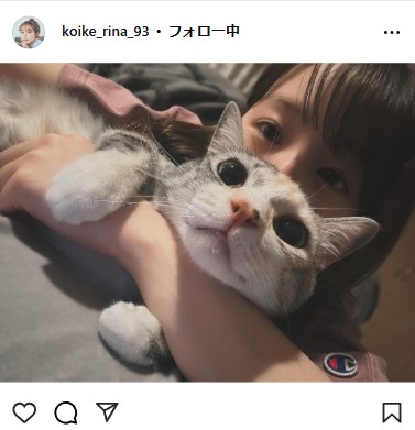 小池里奈のインスタグラムから