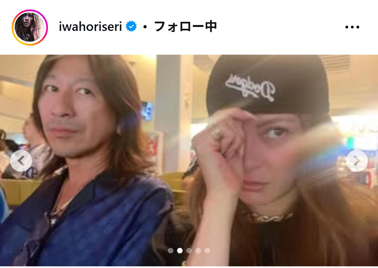岩堀せりのインスタグラムから