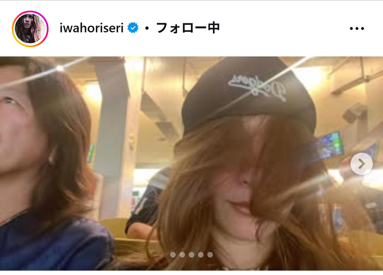 岩堀せりのインスタグラムから