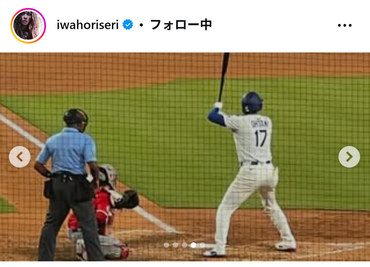 岩堀せりのインスタグラムから