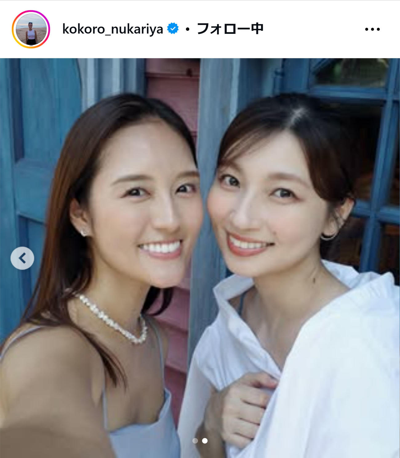 忽滑谷こころアナのインスタグラムから