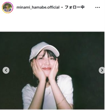 浜辺美波のインスタグラムから