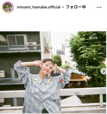 浜辺美波のインスタグラムから