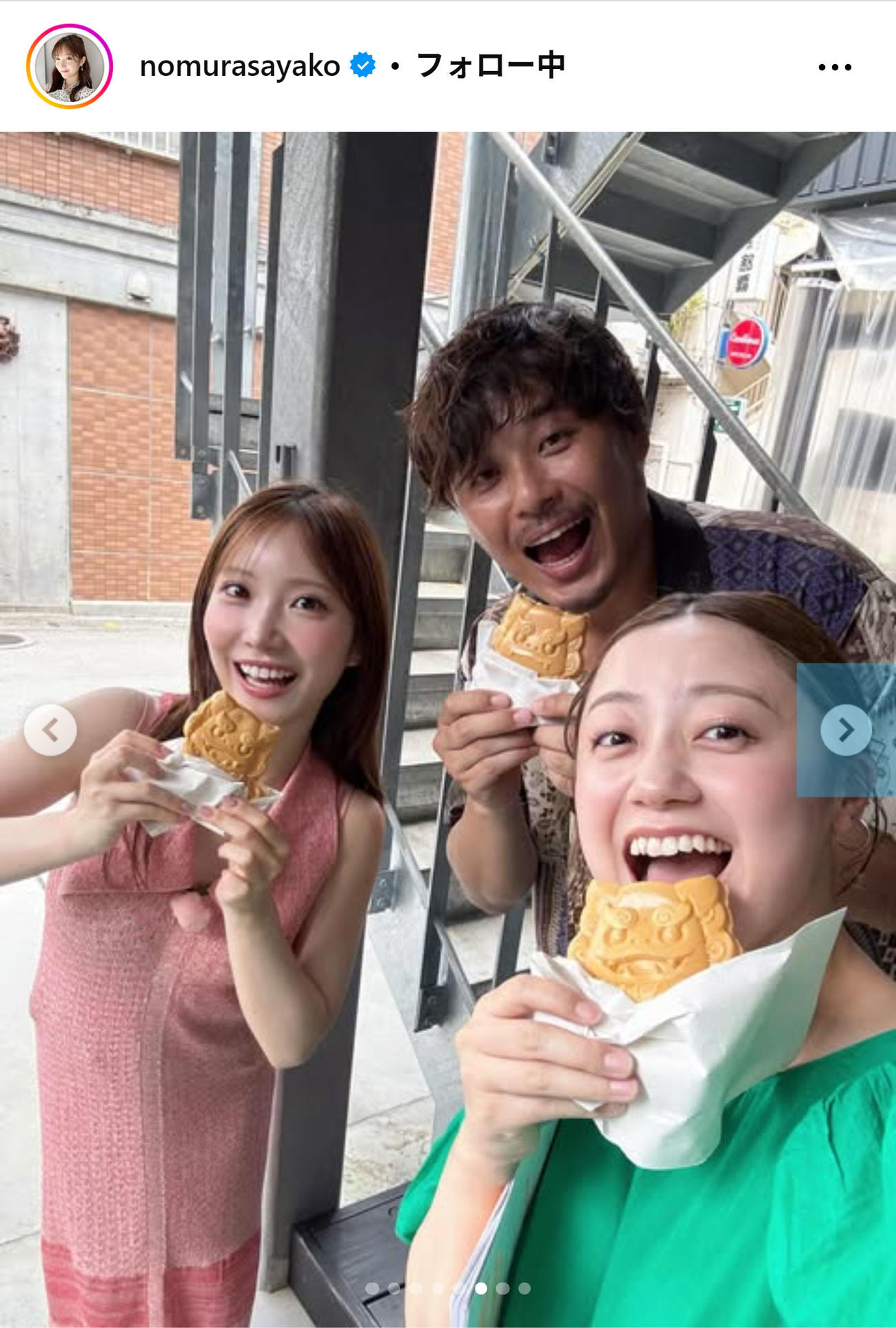 TBS野村彩也子アナのインスタグラムから