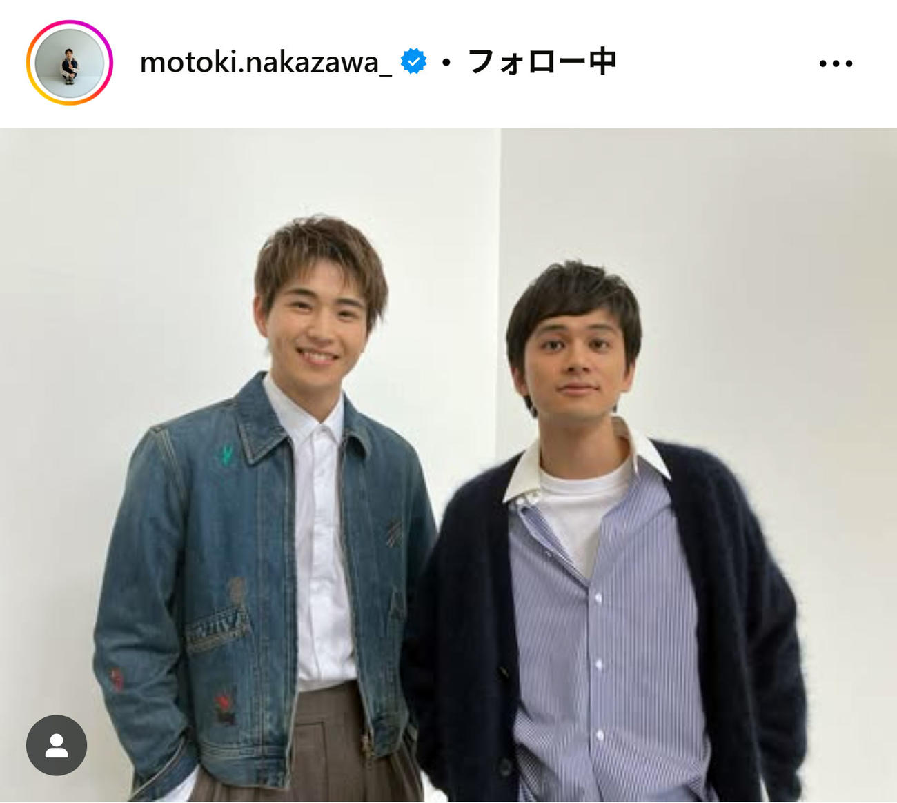 中沢元紀のインスタグラムから