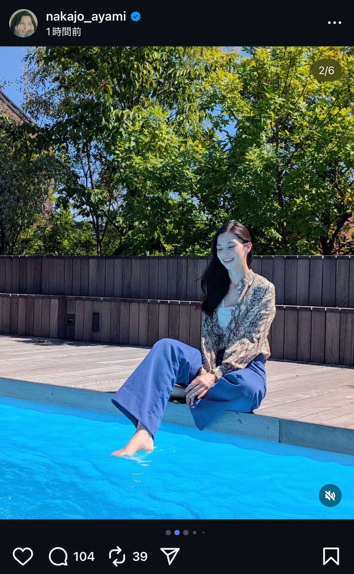中条あやみのインスタグラムから