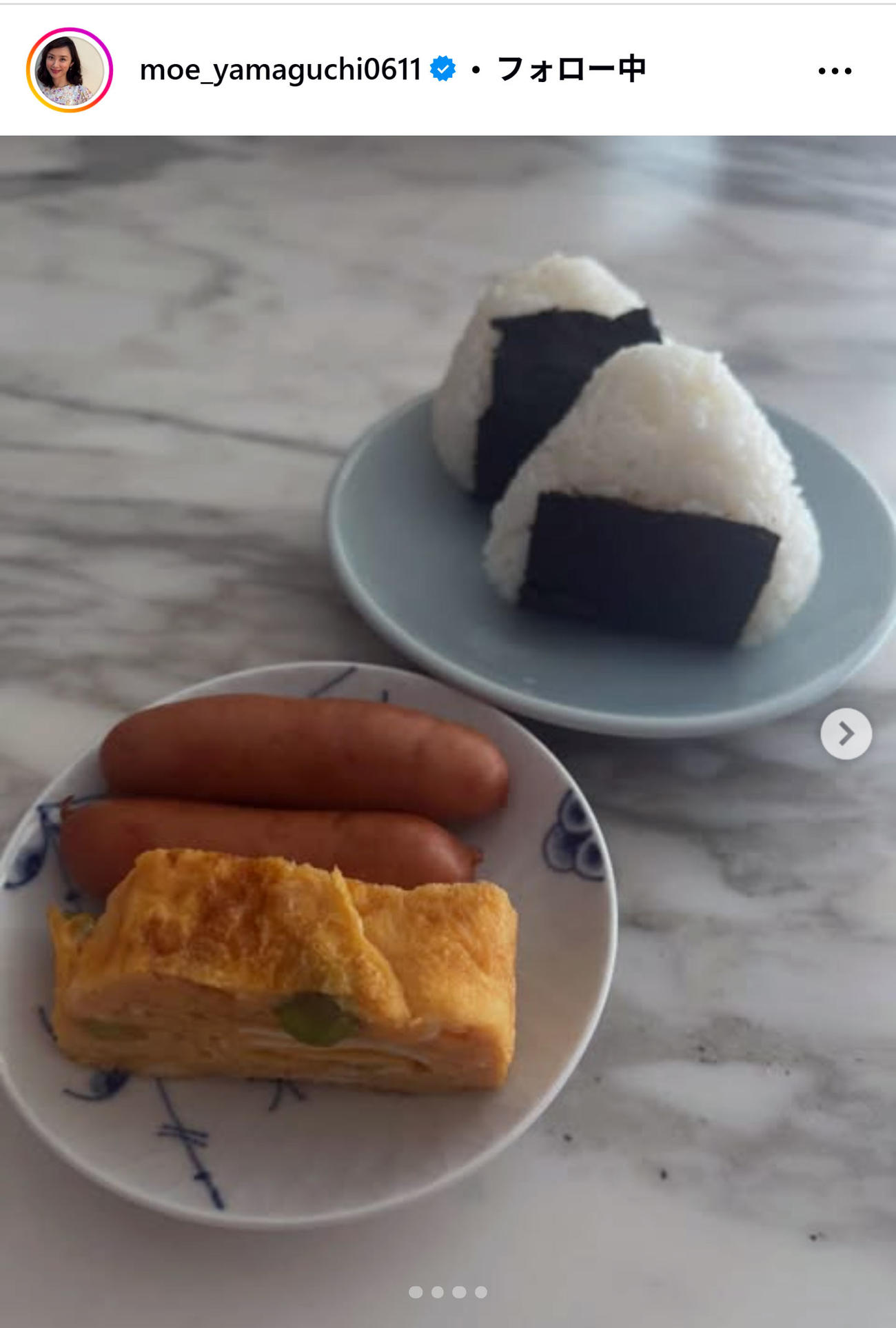 山口もえのインスタグラムから