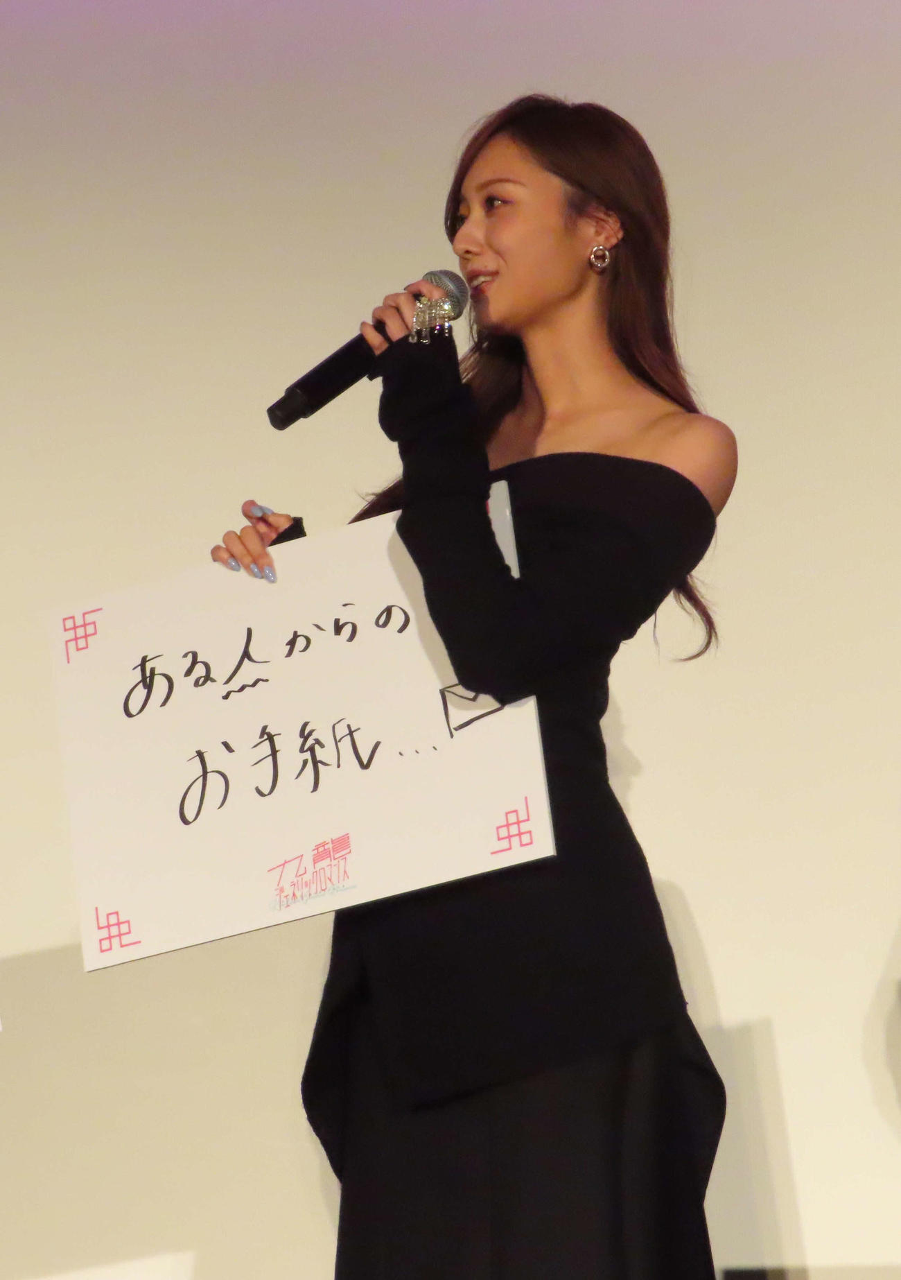 映画「九龍ジェネリックロマンス」の初日舞台あいさつに登壇した梅澤美波（撮影・寺本吏輝）
