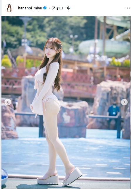花乃衣美優のインスタグラムから