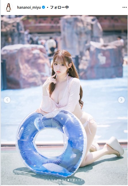 花乃衣美優のインスタグラムから