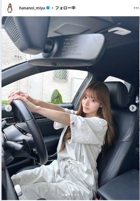 花乃衣美優のインスタグラムから