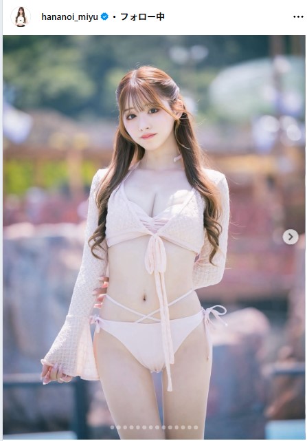 花乃衣美優のインスタグラムから