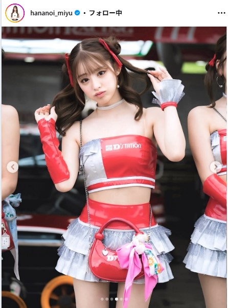 花乃衣美優のインスタグラムから