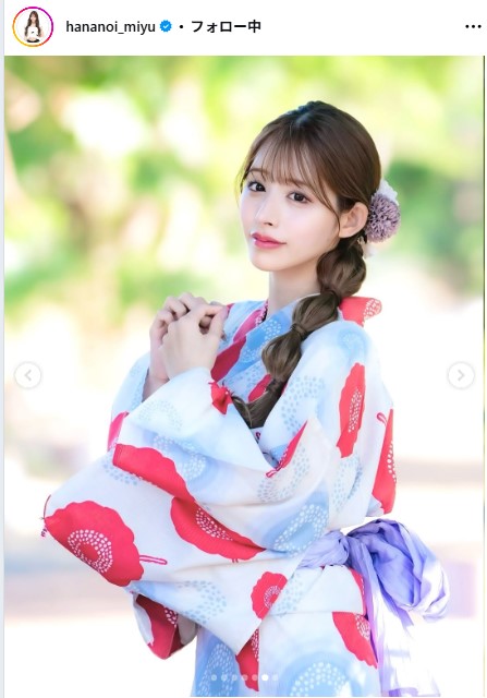 花乃衣美優のインスタグラムから