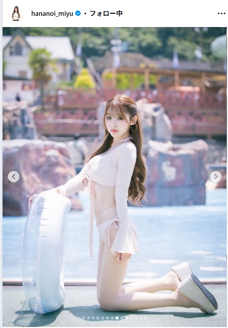 花乃衣美優のインスタグラムから