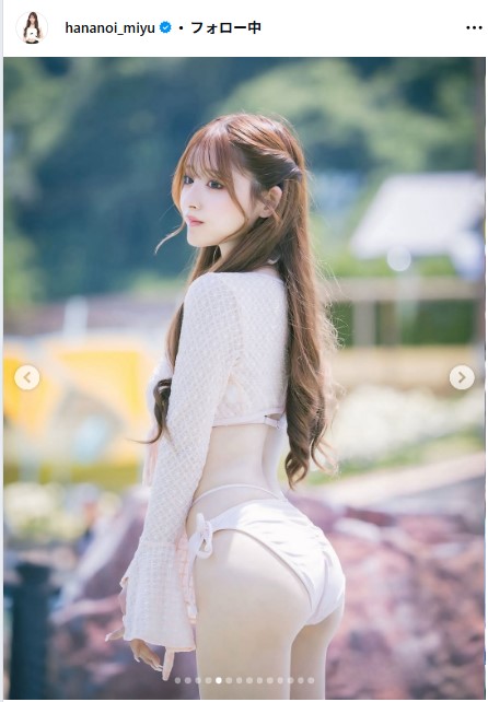 花乃衣美優のインスタグラムから