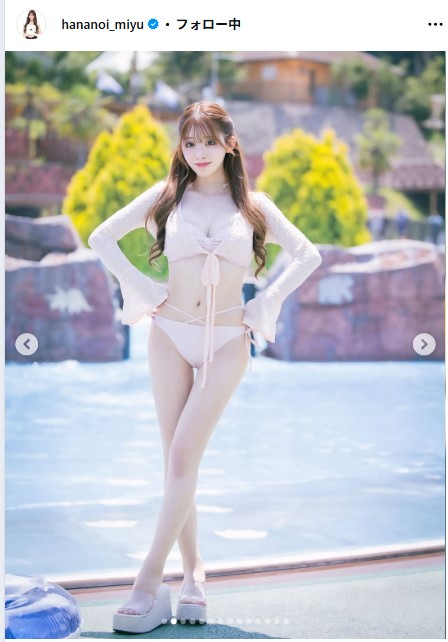 花乃衣美優のインスタグラムから