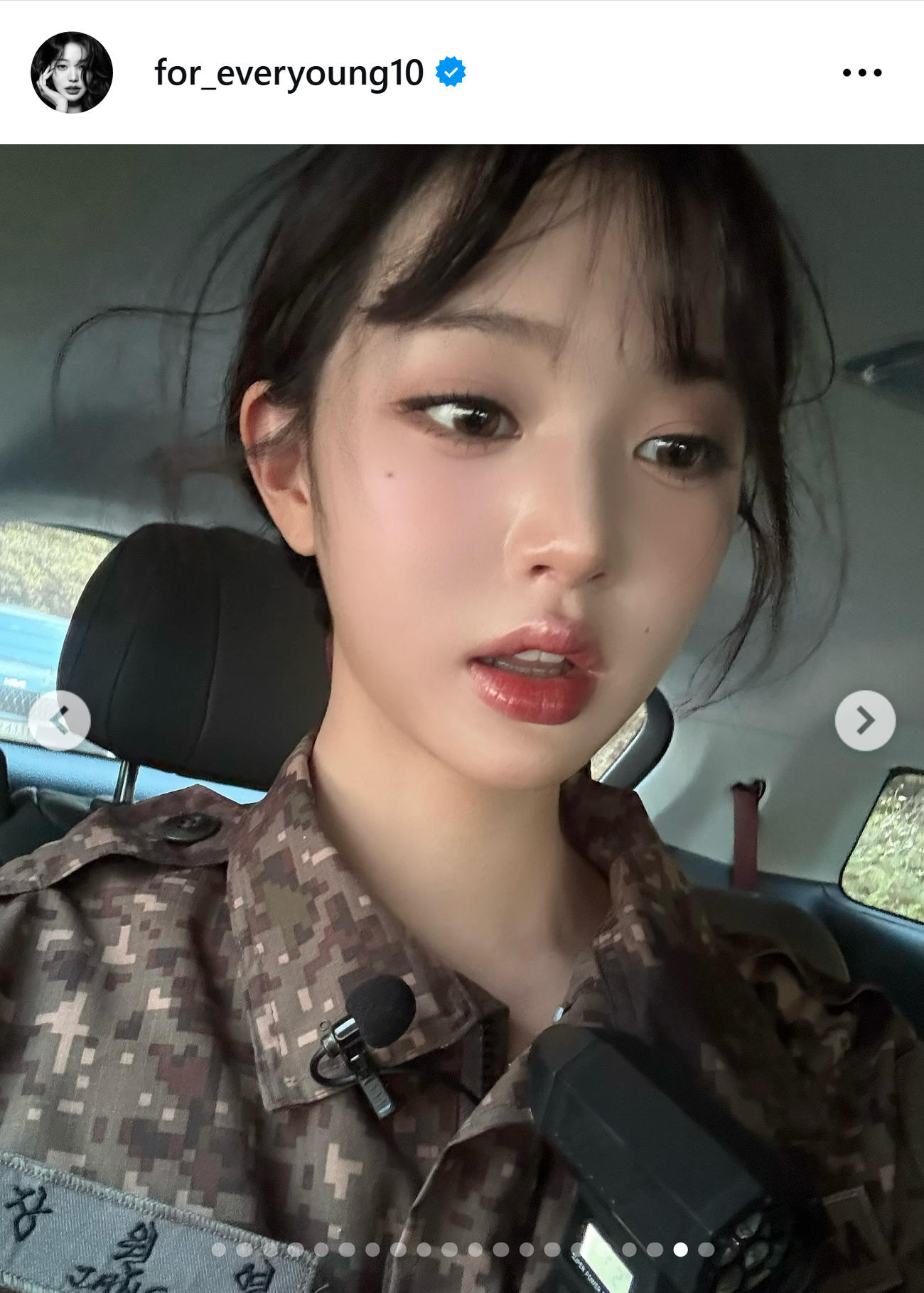 WONYOUNGのインスタグラムから
