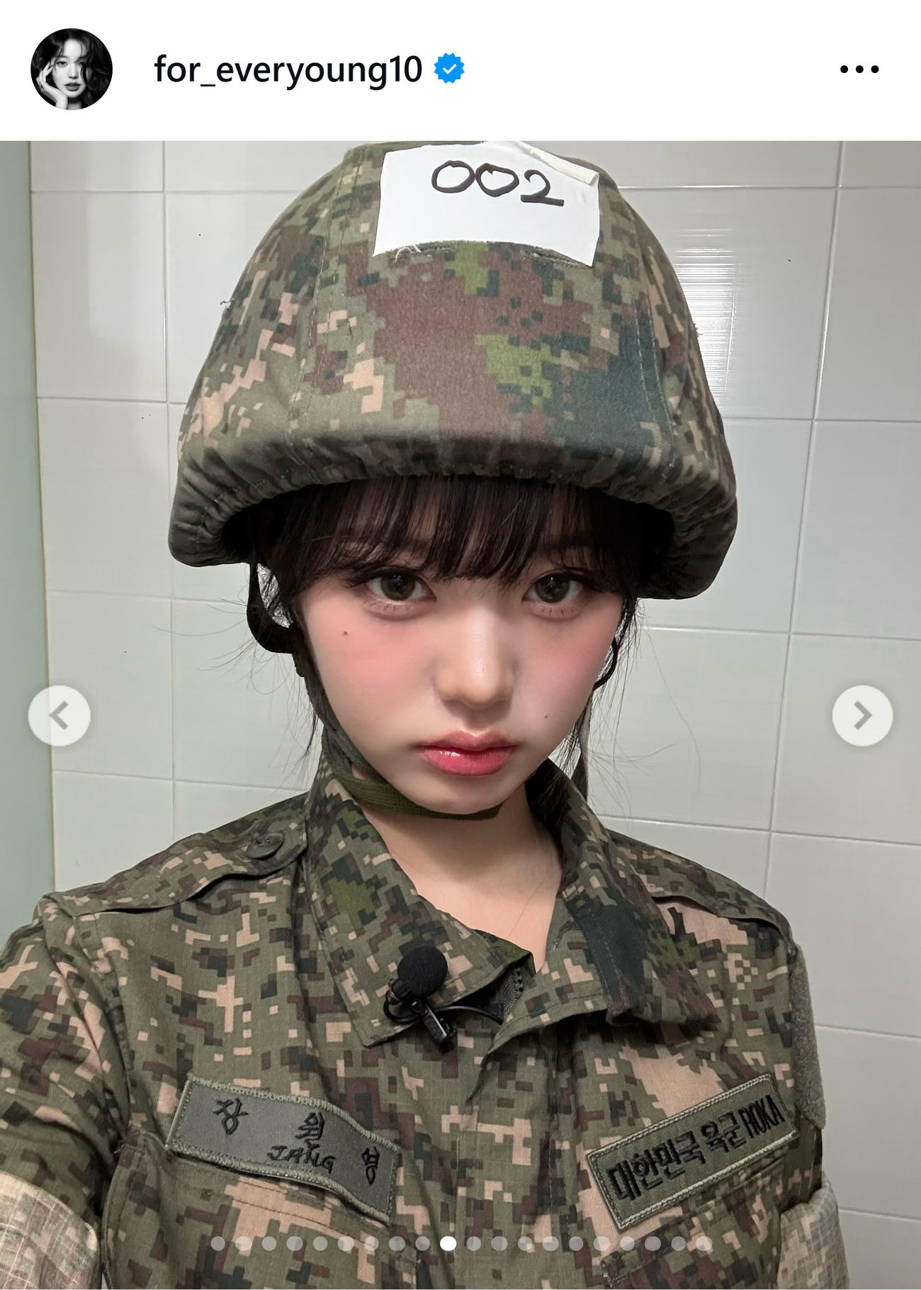 WONYOUNGのインスタグラムから