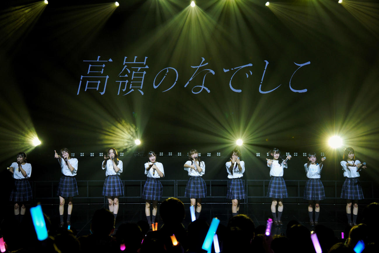 「TAKANE NO NADESHIKO LIVE 2025 SUMMER in SEOUL」を開催した高嶺のなでしこ