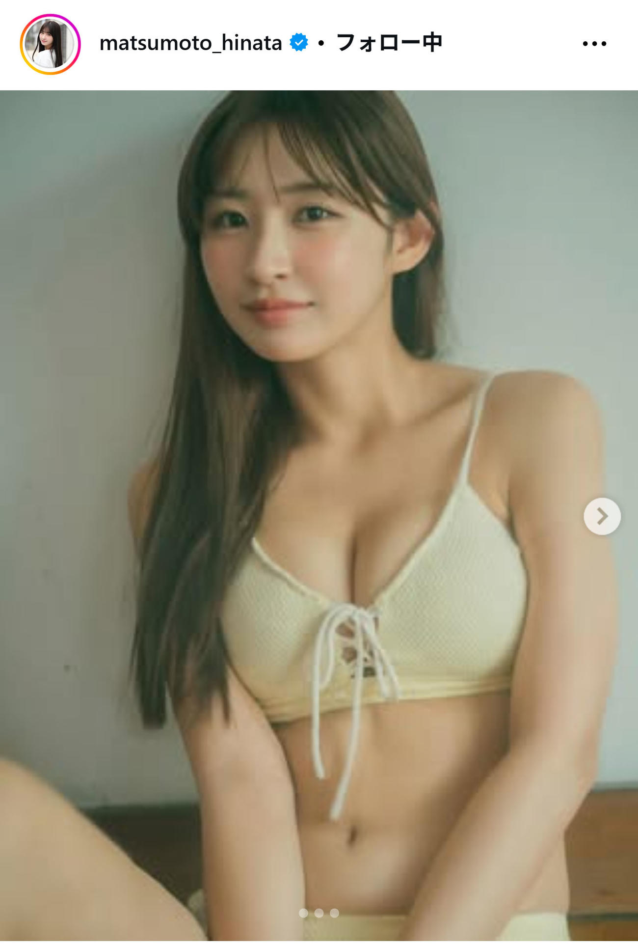 松本日向のインスタグラムから