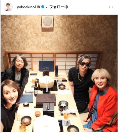 秋野暢子のインスタグラムから