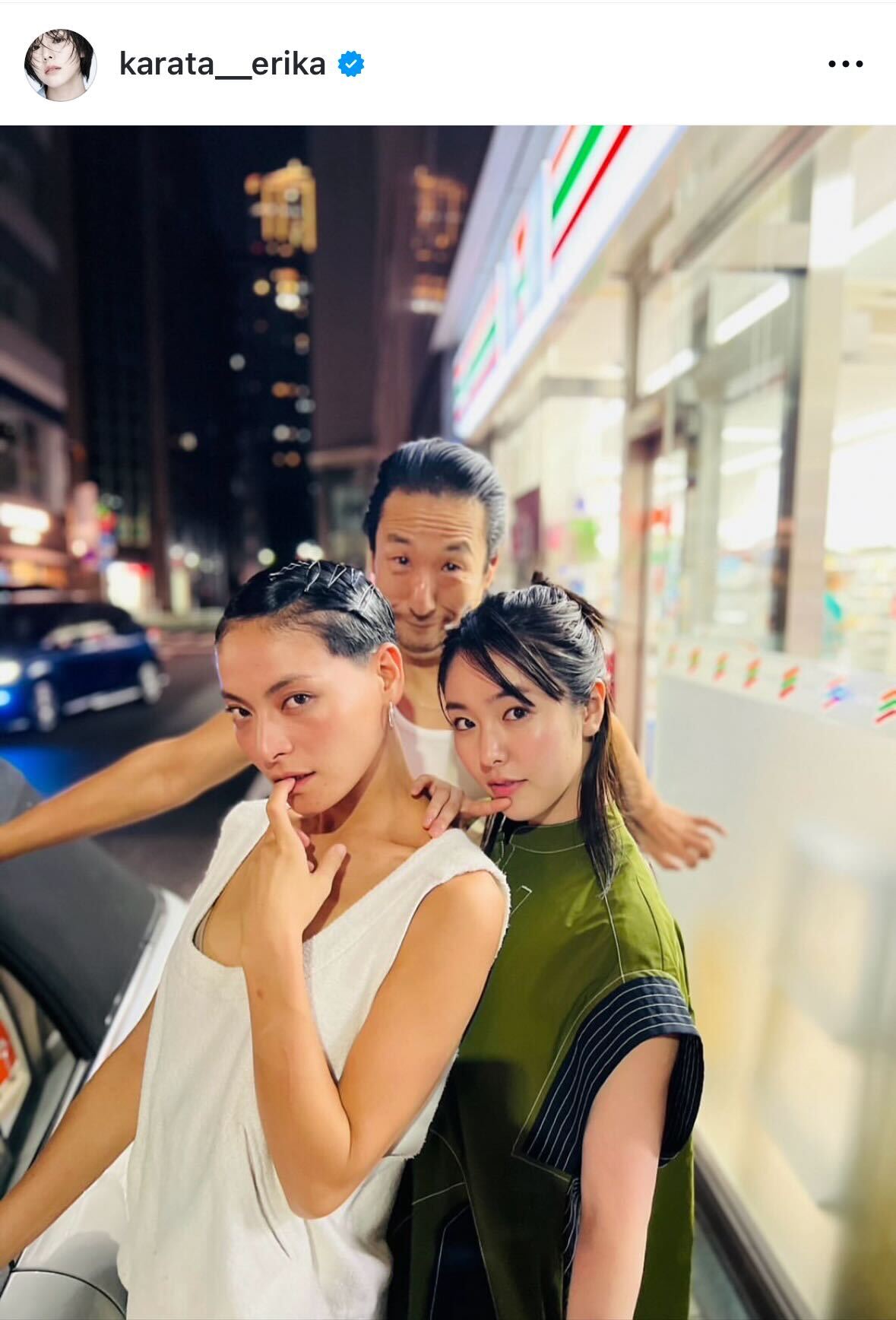 唐田えりかのインスタグラムから