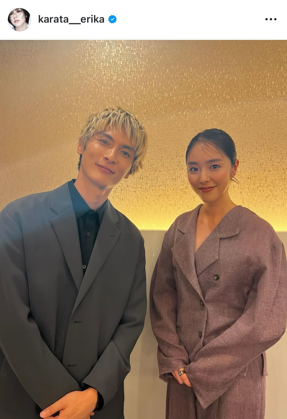 唐田えりかのインスタグラムから