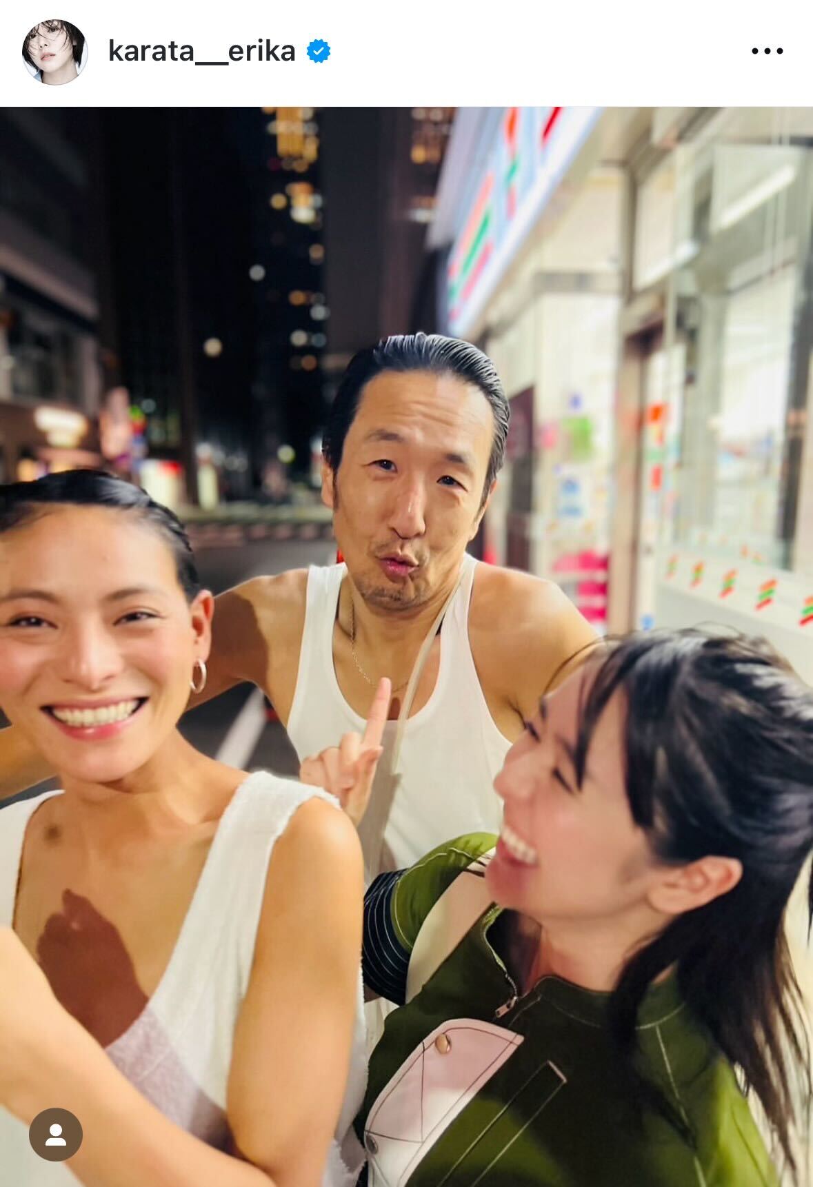 唐田えりかのインスタグラムから