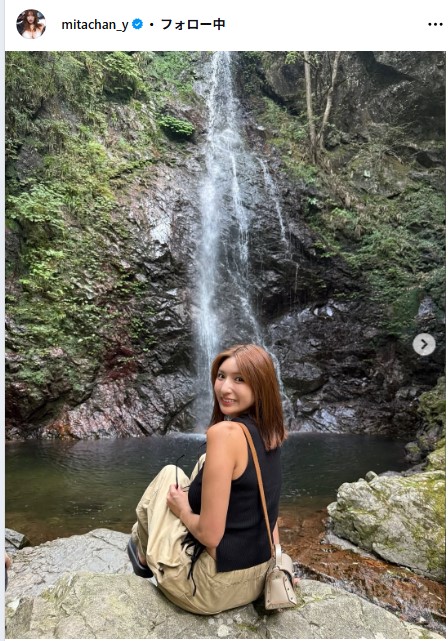 三田悠貴のインスタグラムから