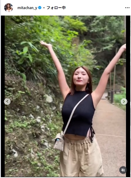 三田悠貴のインスタグラムから