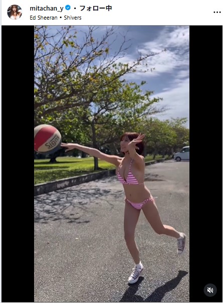 三田悠貴のインスタグラムから