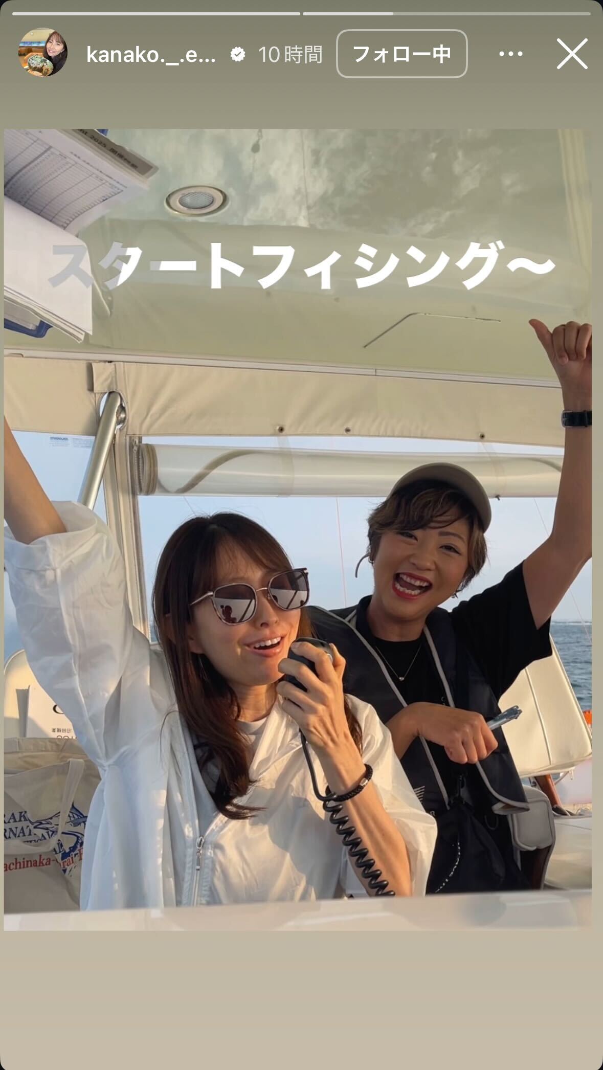 榎本加奈子さんのインスタグラムから