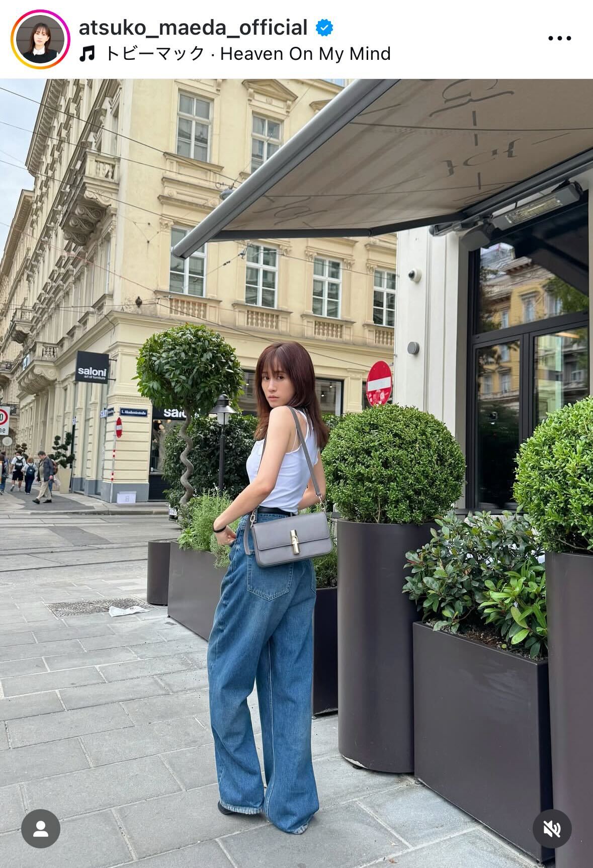前田敦子のインスタグラムから