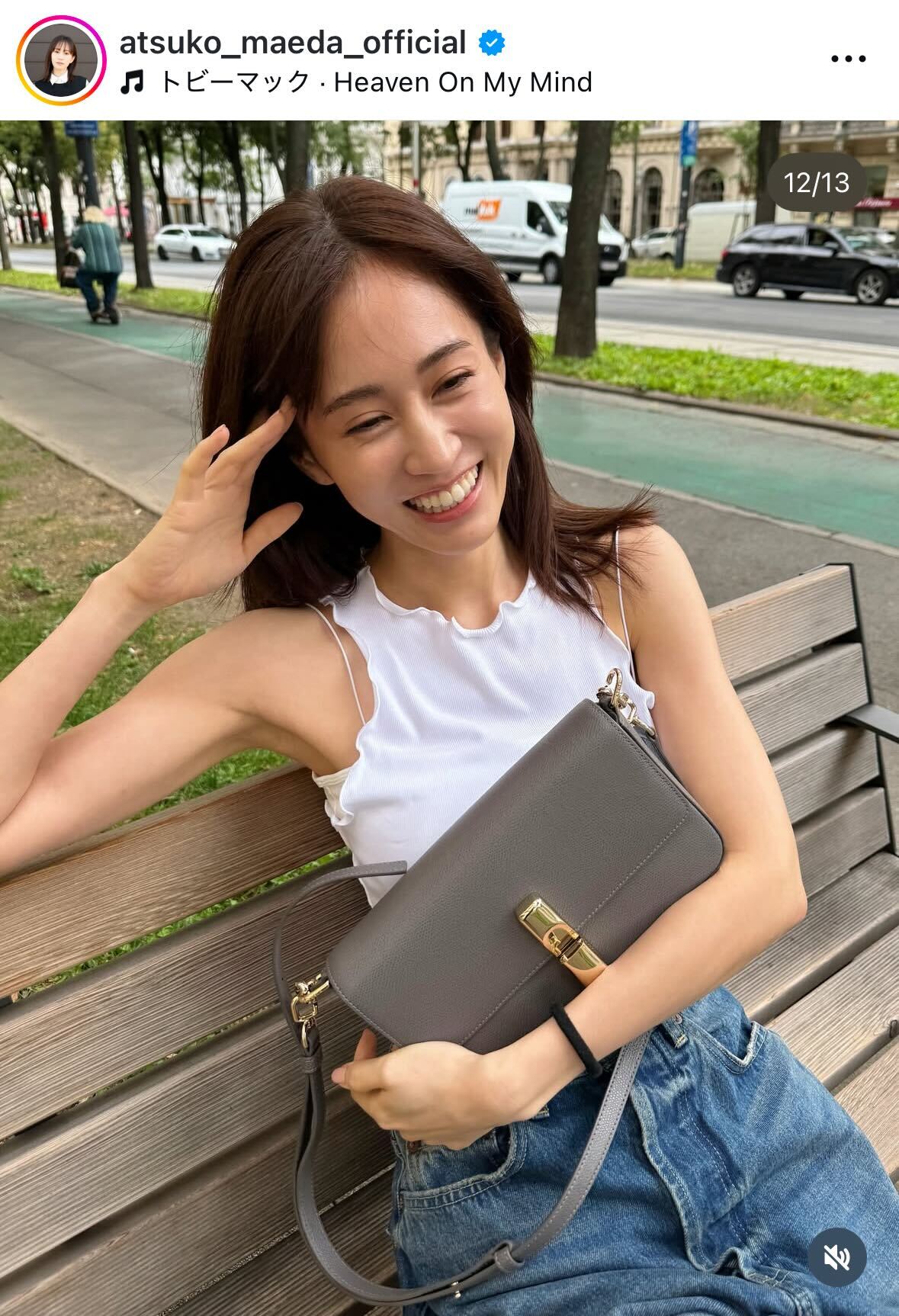 前田敦子のインスタグラムから