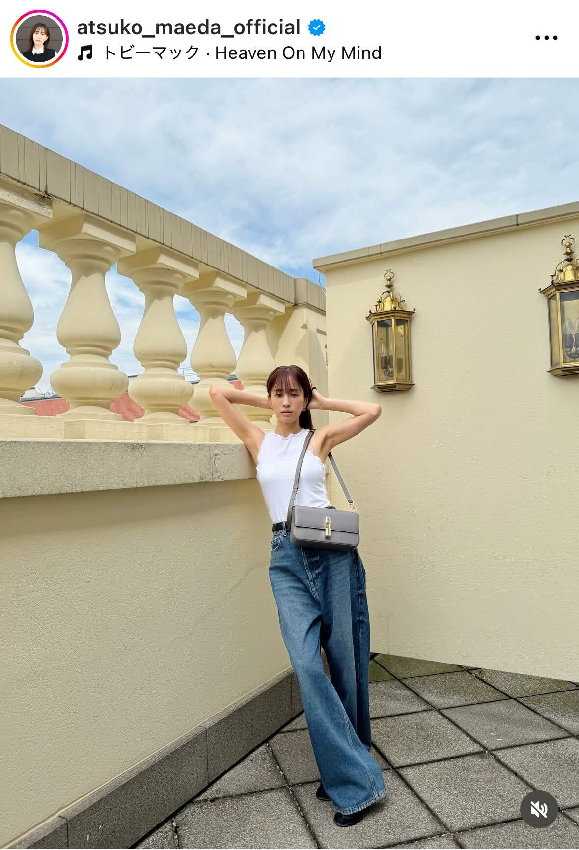 前田敦子のインスタグラムから