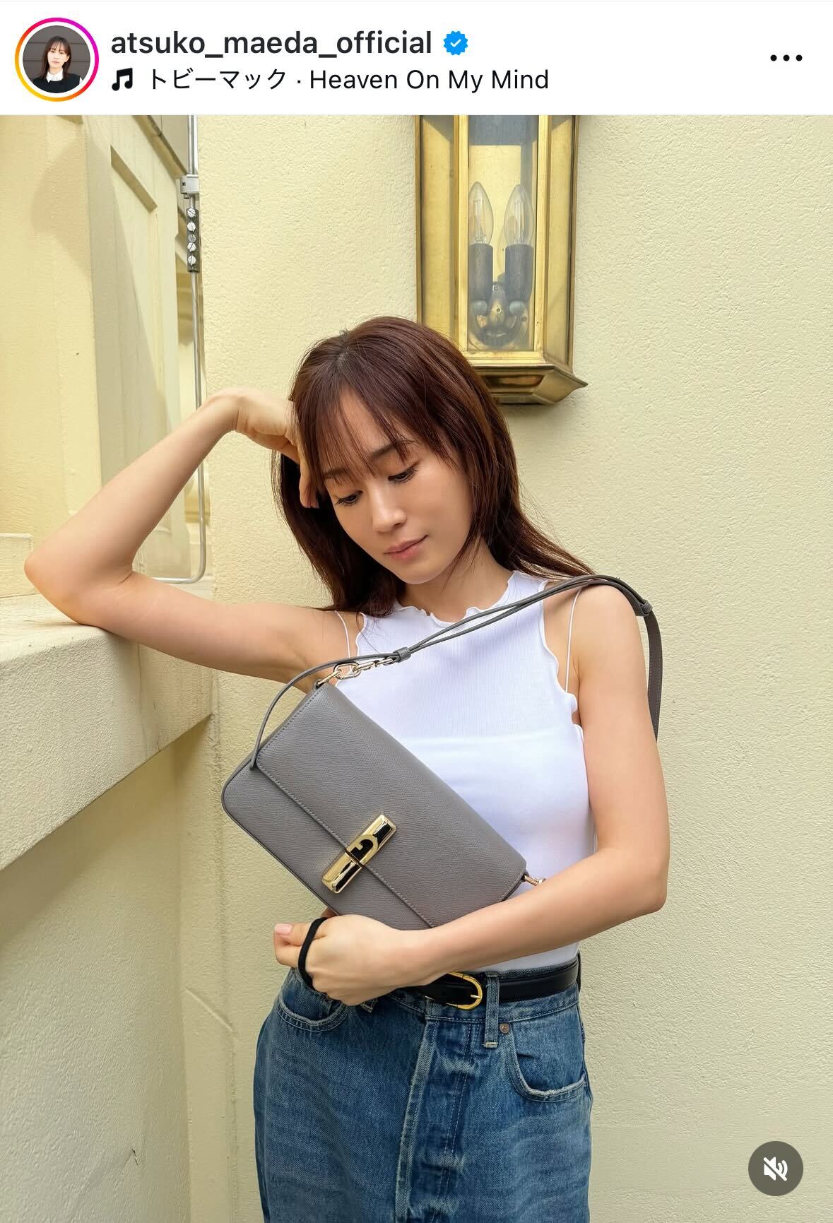 前田敦子のインスタグラムから