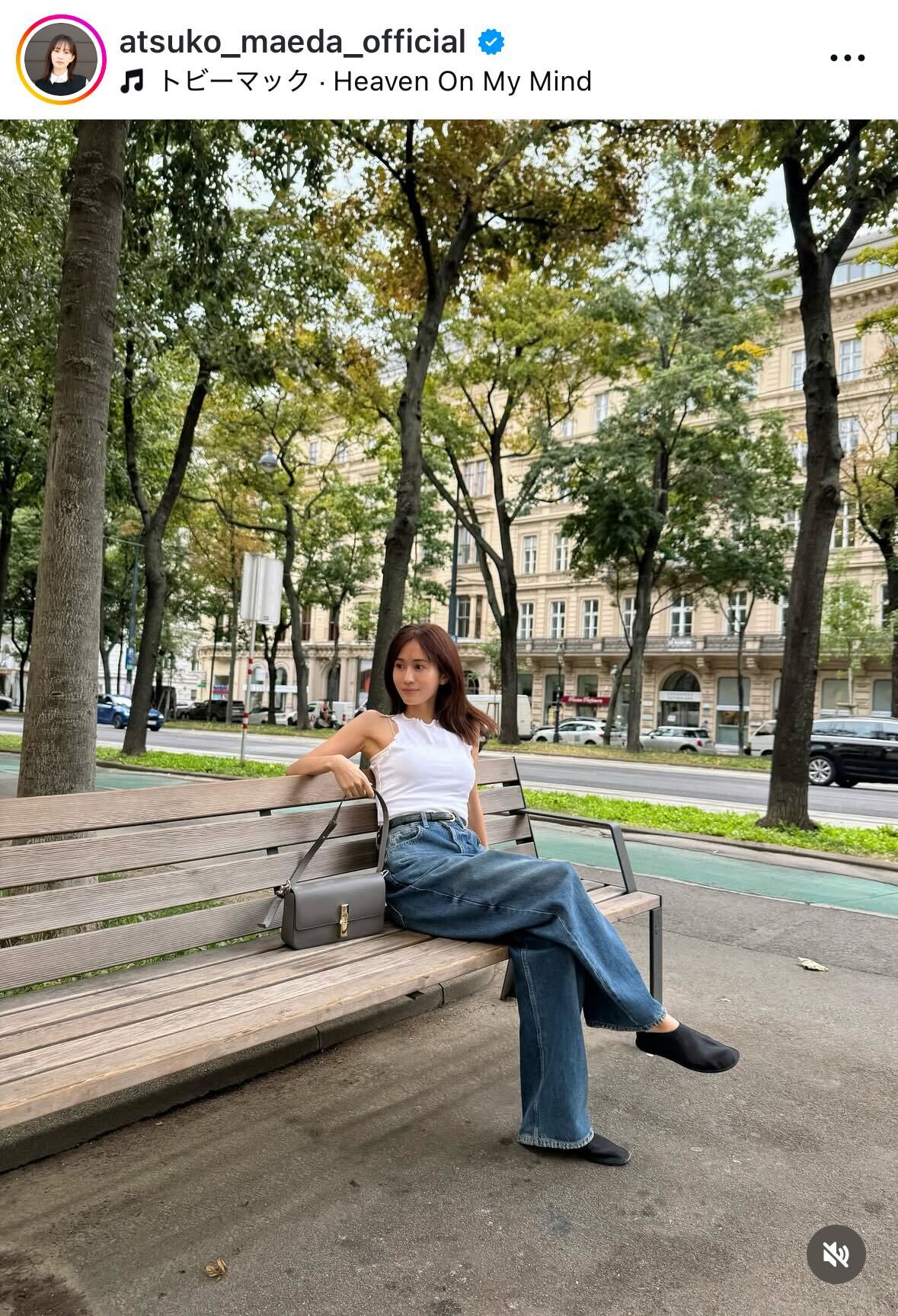 前田敦子のインスタグラムから