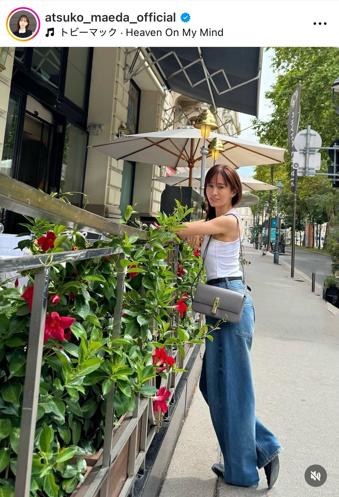 前田敦子のインスタグラムから