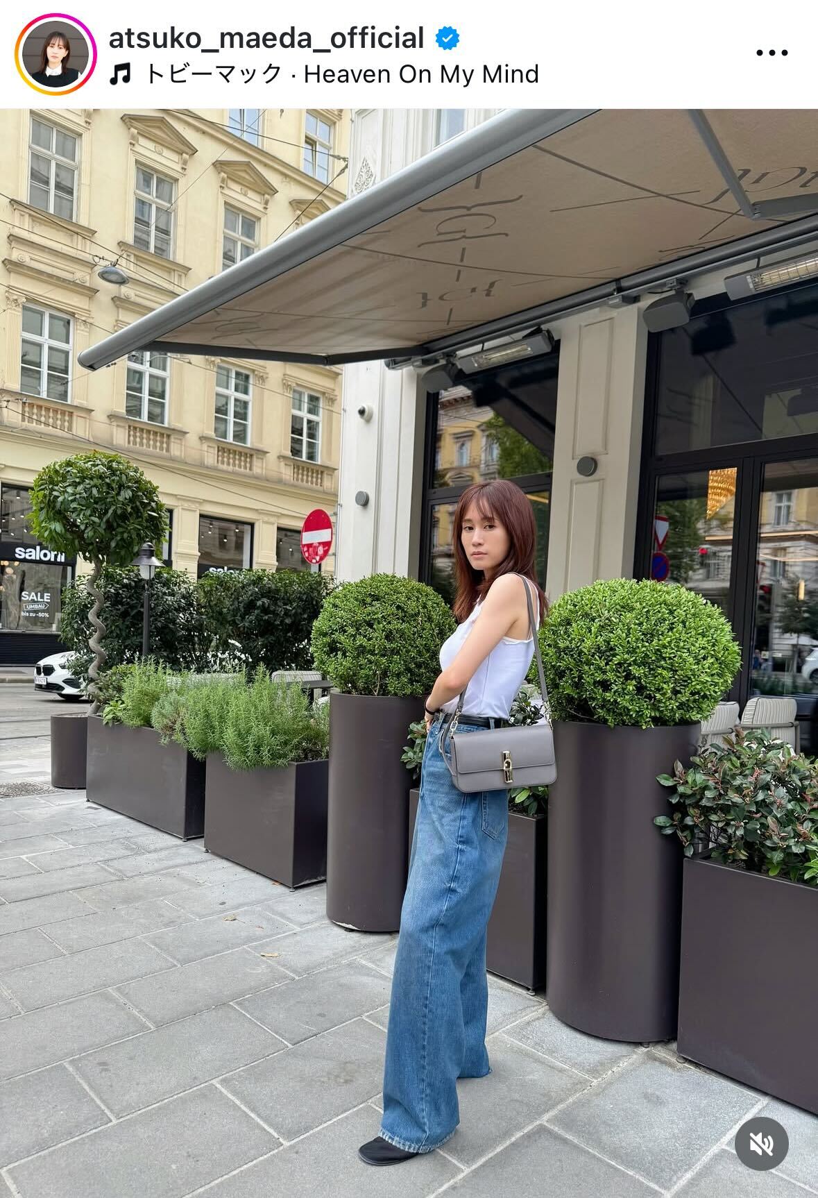 前田敦子のインスタグラムから
