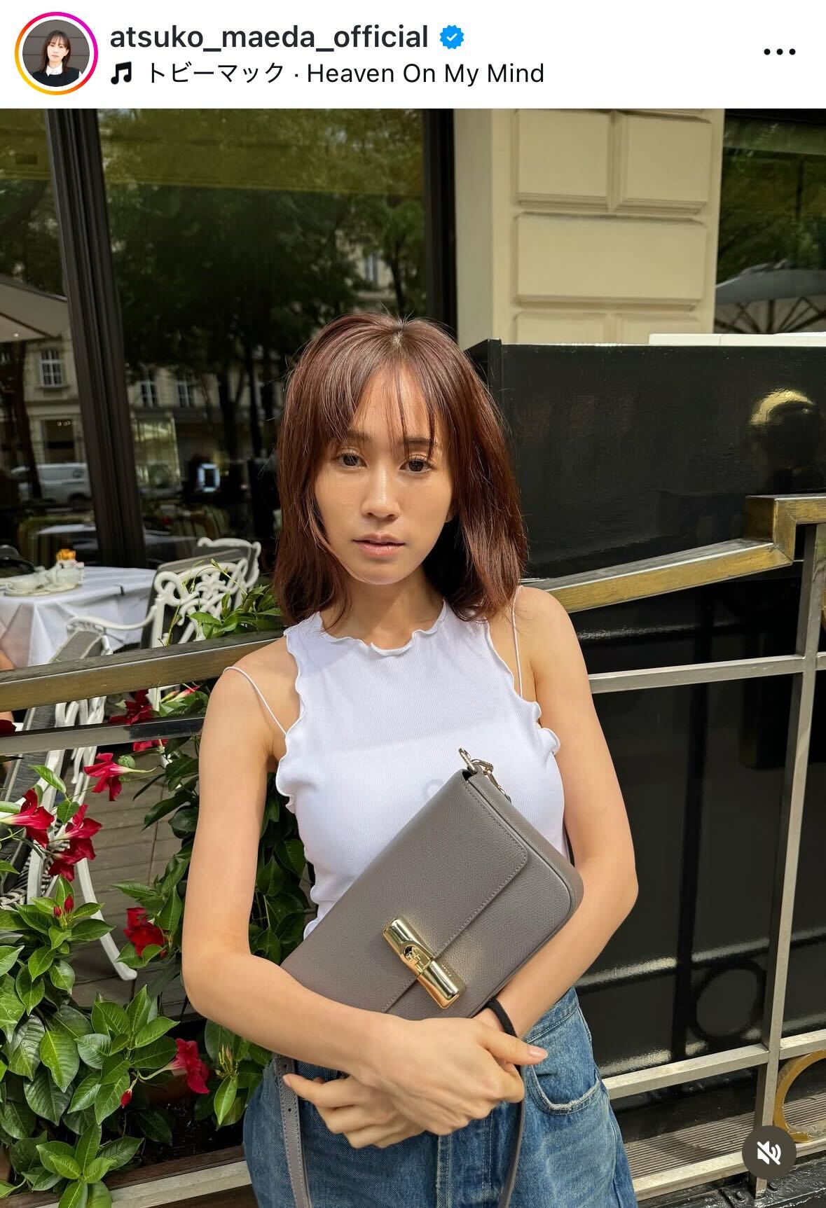 前田敦子のインスタグラムから