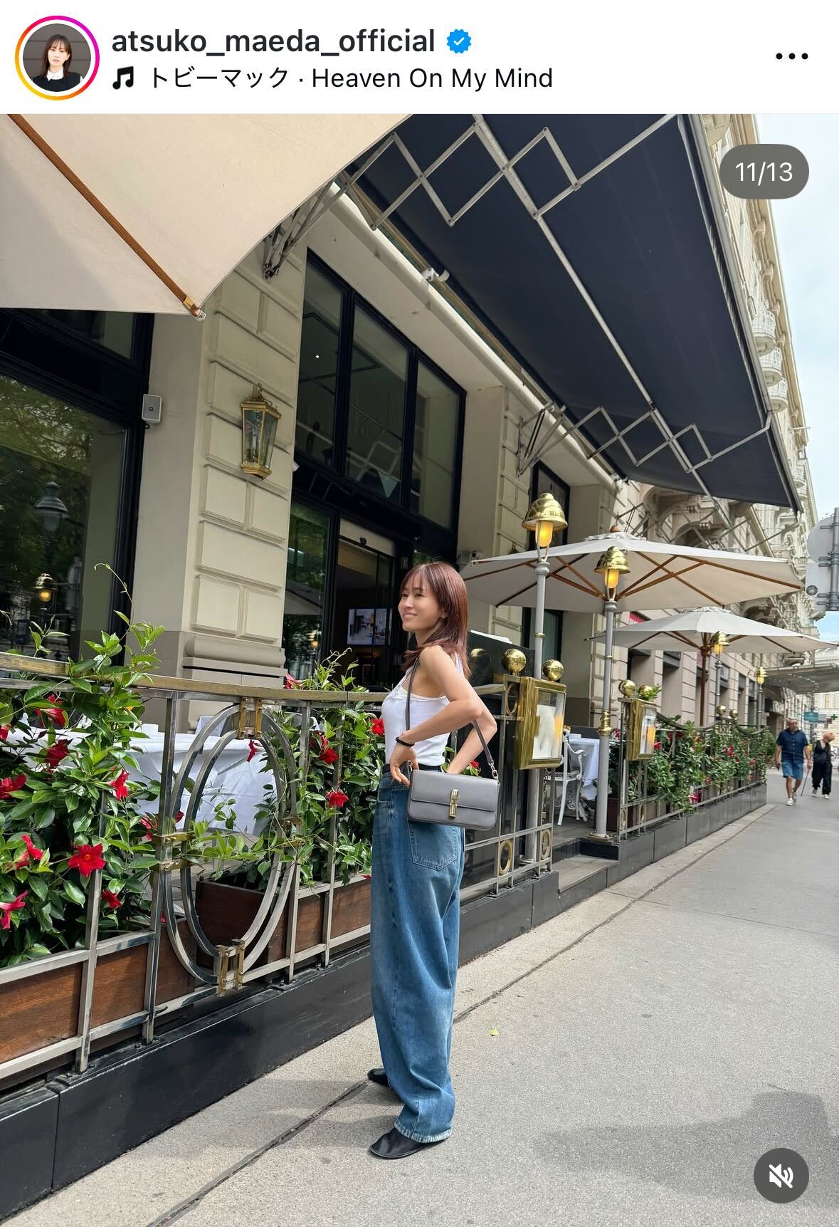 前田敦子のインスタグラムから