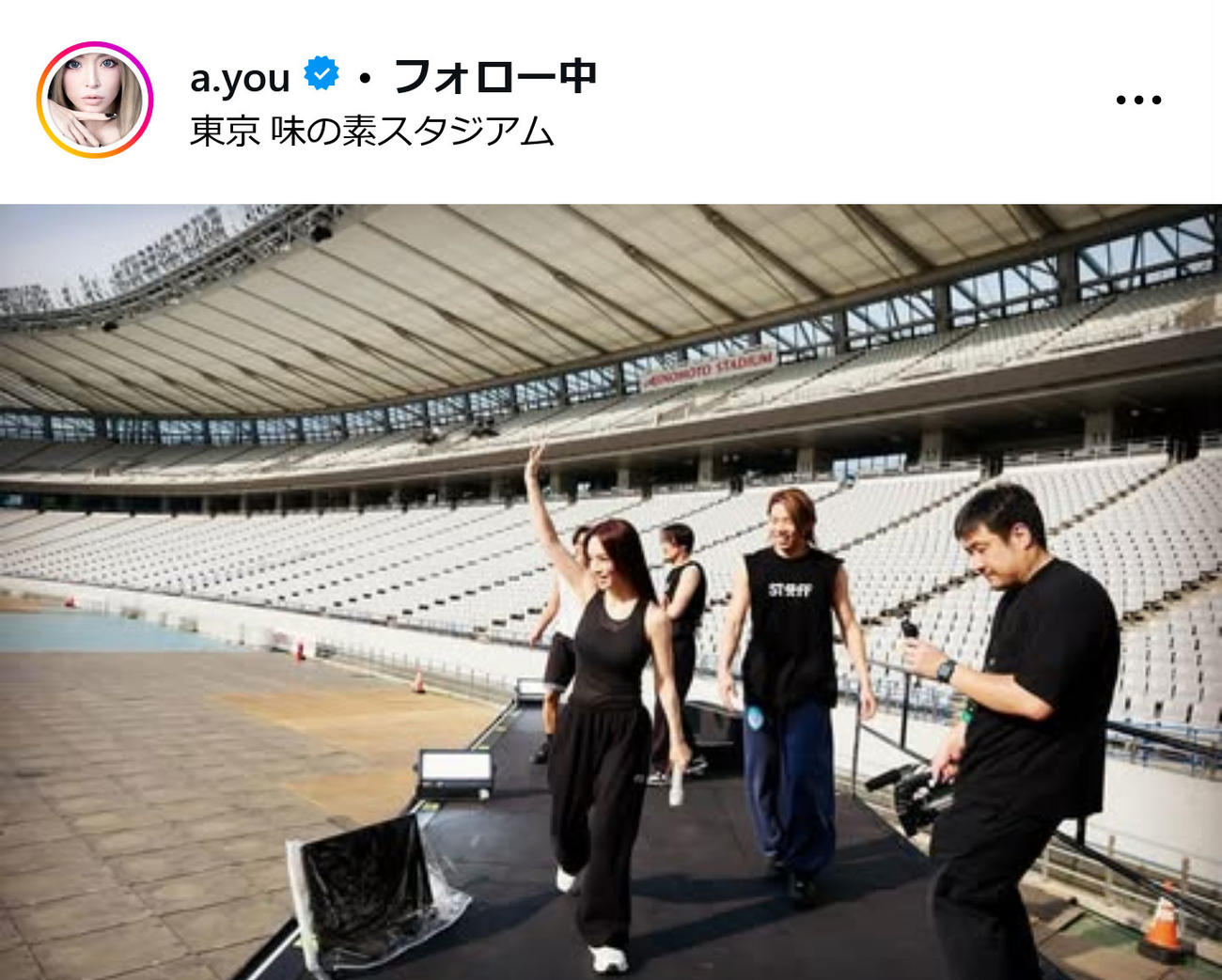 浜崎あゆみインスタグラムから