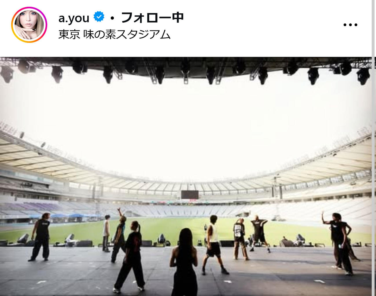 浜崎あゆみインスタグラムから