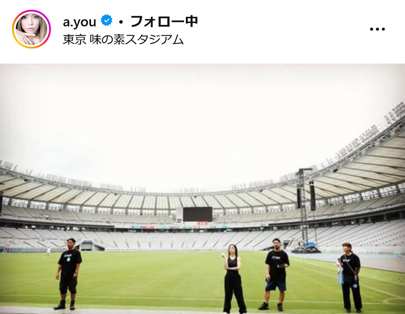浜崎あゆみインスタグラムから