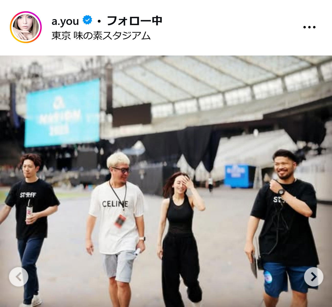 浜崎あゆみインスタグラムから